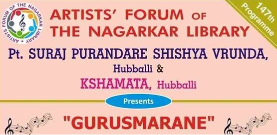 Gurusmarane Musical Event Nagarkar Library Hubballi